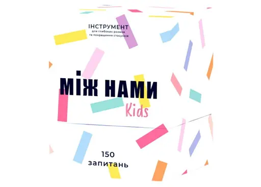 Настільна гра Memo Games Між нами Kids (укр.) (0007)