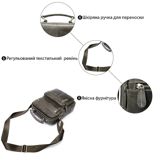 Сумка чоловіча вертикальна шкіряна Vintage 27х21х6 см sum0028947 - фото 4