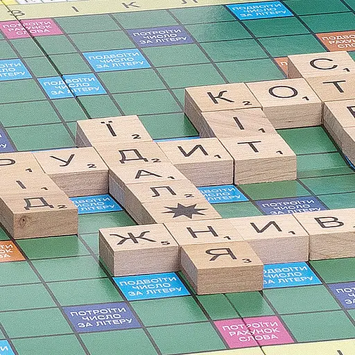 Настільна гра Ерудит-Еліт Arial 910220, укр. мовою - фото 2