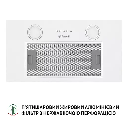 Вытяжка полновстраиваемая PERFELLI BI 5252 WH 700 LED - фото 6