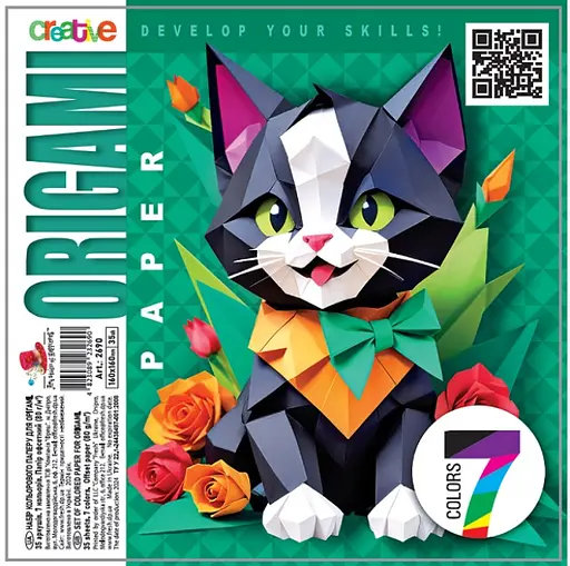 Папір для орігамі, 160x160 мм, 35 аркушів, 7 кольорів