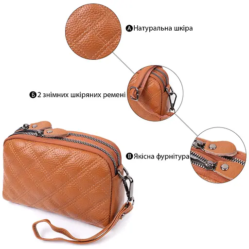 Женская сумка Vintage прошита ромбами на лицевой стороне из натуральной кожи 19.5х12.5х7 см sum0027021 - фото 4