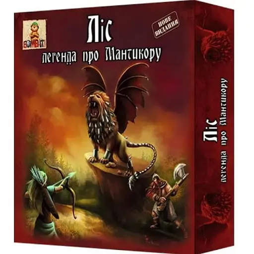 Настільна гра Bombat Game Ліс: Легенда про Мантікору (укр.) (800057) - фото 1