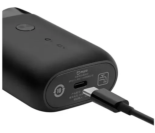 Портативная электробритва MiJia Electric Shaver S100 MSX201 - фото 4