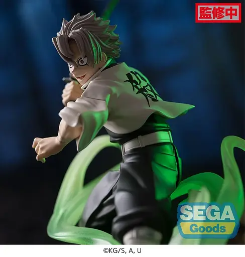 Фигурка Sega Клинок, рассекающий демонов Санеми Синадзугава Demon Slayer Sanemi Shinazugawa 13 см S DS SS 13 - фото 5