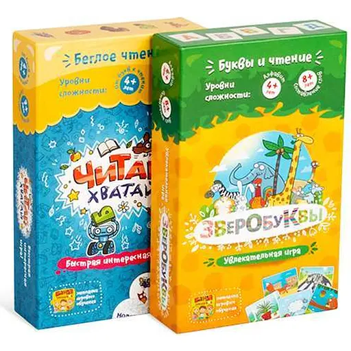 Настольная игра Банда умников Набор Читателя (рус.) (УМ030+1) - фото 1