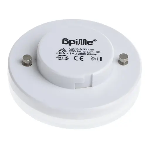 Лампа Brille світлодіодна LED GX53 7W 27 pcs NW GX53-PA SMD2835 - фото 3