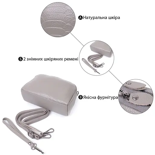 Женская сумка Vintage на два отделения из натуральной кожи 19х12х7 см sum0027015 - фото 4