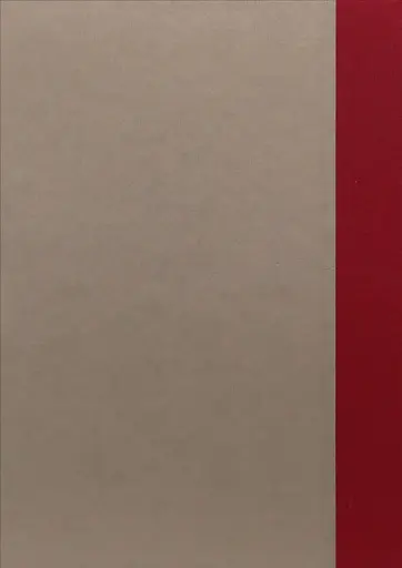 Козацька держава як ідея в системі суспільно-політичного мислення XVI–XVIII століть. Книга 1 - фото 2