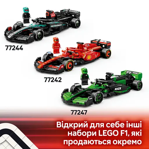 Конструктор LEGO Speed ​​Champions Автомобиль для гонки McLaren F1 269 деталей (77251) - фото 15