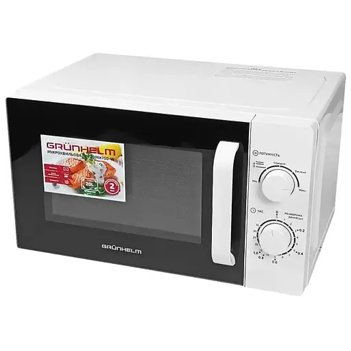 Мікрохвильова піч Grunhelm 20MX750-W 700 Вт 20 л біла (138239) - фото 3