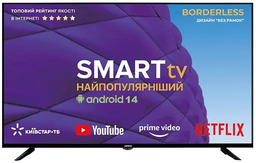 Телевізор Satelit 43U8001ST (Smart) - фото 1