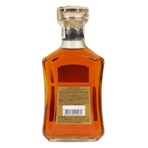 Бренді України Shabo V.S.O.P. 5 зірок, 40%, 0,375 л (588211) - фото 3