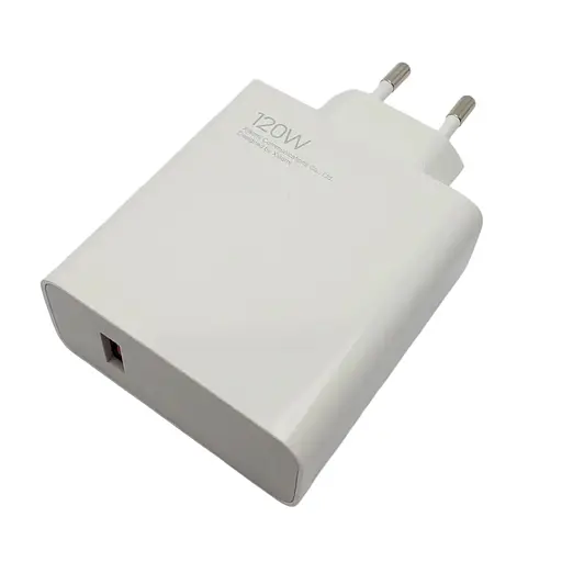 Зарядное устройство Xiaomi 120W USB выход блок самый мощный