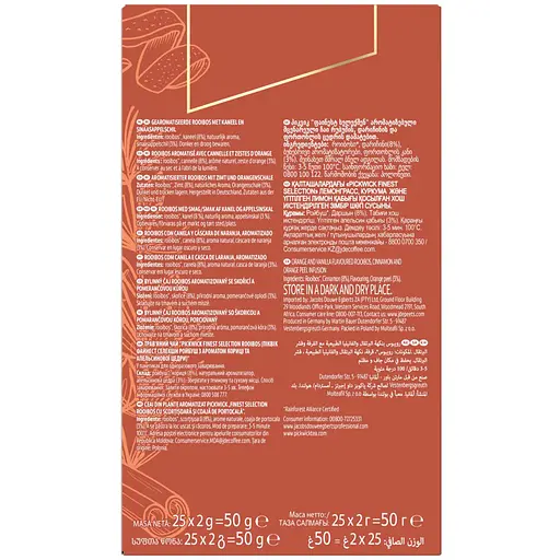 Чай трав'яний Pickwick Finest Selection Rooibos 25х2г - фото 2