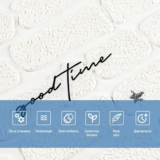 Панель стінова 3D Wall Sticker 700х700х4 мм Напис із сріблом SW-00001980 - фото 4