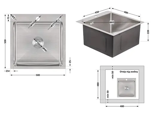 Кухонная мойка Lidz H5050 Brush 3.0 / 1.0 мм (LIDZH5050BRU3010) - фото 9