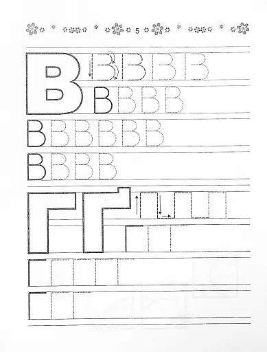 Прописи. Абетка 4+ - фото 3