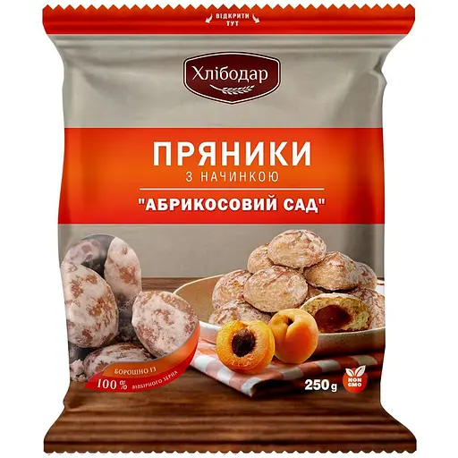 Пряники Хлібодар Абрикосовий cад з начинкою 250 г