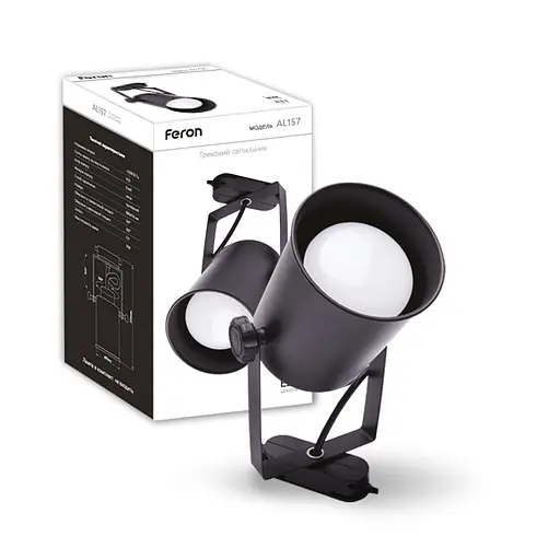 Однофазний трековий світильник із стандартною лампою | Line F | Арт. AL157 чорний - фото 1