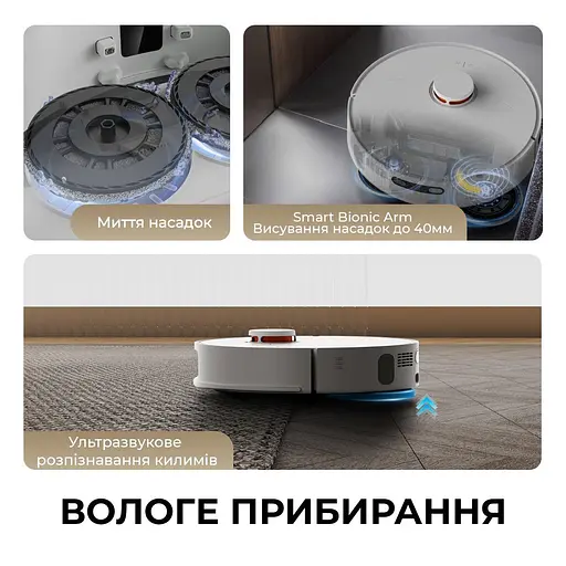 Робот-пылесос Deerma X80 (DEM-X80) [150489] - фото 8