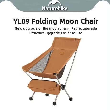 Раскладной стул с высокой спинкой Naturehike YL 09 (Оранжевый) - фото 3