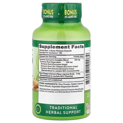 Куркума комплекс Nature's Truth Turmeric Curcumin Complex 500 мг 120 капсул зі швидким вивільненням - фото 2