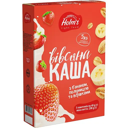 Каша овсяная Holm's light food с бананом, клубникой и сливками 200 г