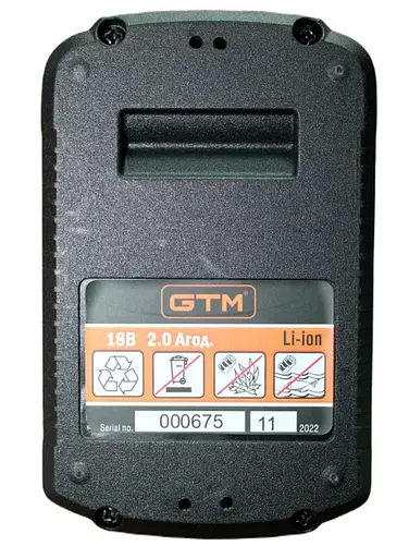 Аккумулятор Li-Ion GTM B18V/3Аh 18 В 3 А*год для шуруповерта 2701 - фото 2