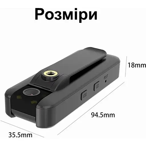 Боді камера VSTARCAM CB77-4G (101131) - фото 7