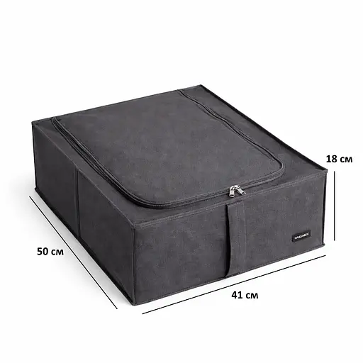 Органайзер ORGANIZE  для хранения вещей и обуви с крышкой 50*41*18 см (серый) - фото 5