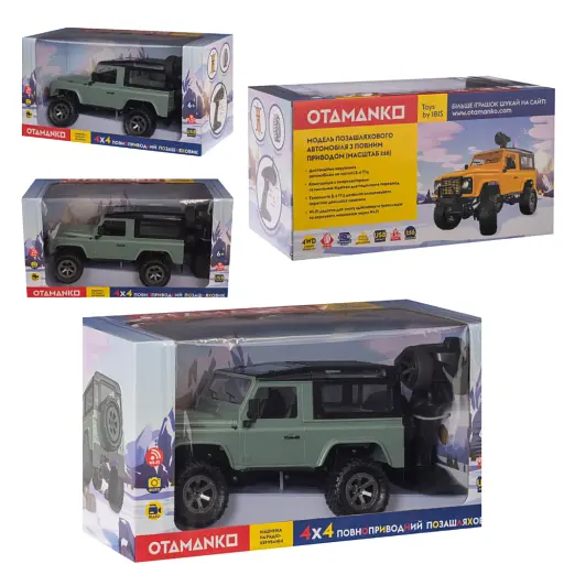 Машинка Otamanko 4x4 повнопривідний позашляховик з камерою зелений - фото 4