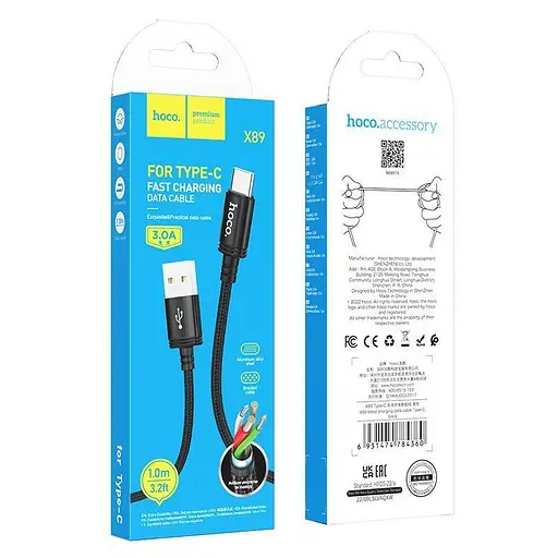 Кабель Hoco X89 Wind charging data cable Type-C чорний - фото 2