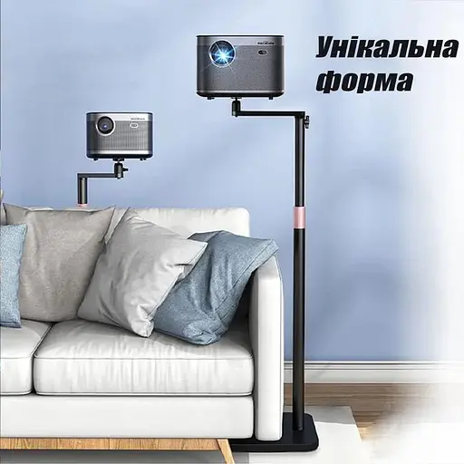 Штатив для проектора с подставкой тренога напольная стойка 99-160 см - фото 4