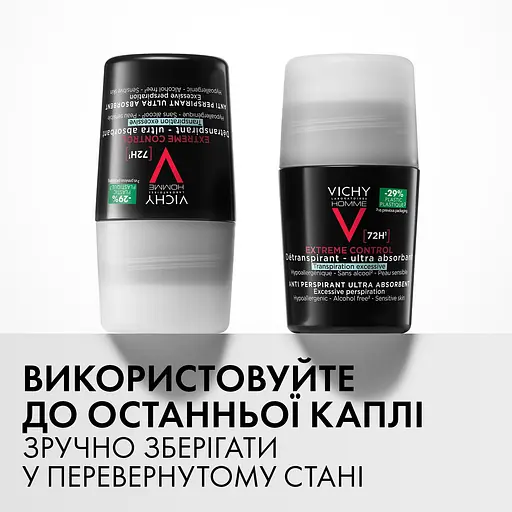 Дезодорант-антиперспірант для чоловіків Vichy Homme кульковий екстрасильної дії 50 мл (M6633420) - фото 6
