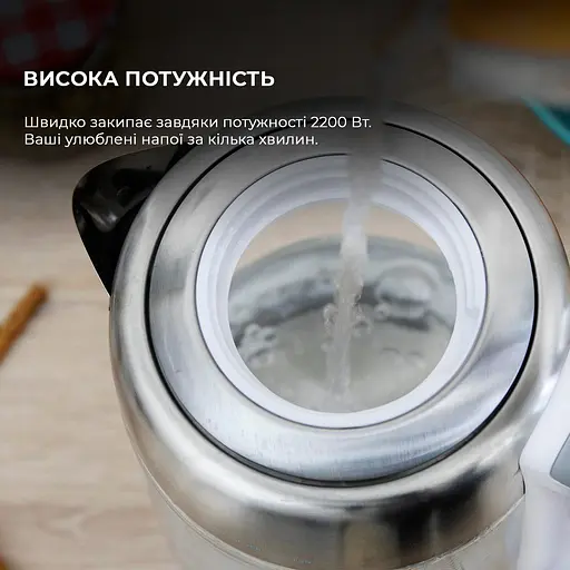 Электрочайник Cecotec ThermoSense 370 Clear - фото 8