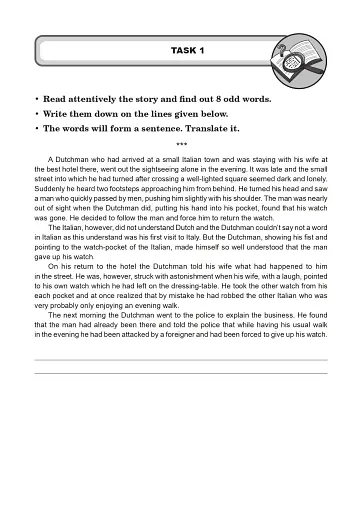 Англійська мова. Тексти для вдумливого читання. Заховані слова. 10 клас - фото 4