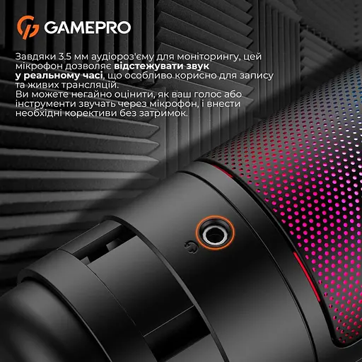 Мікрофон GamePro UGM105B Black [126090] - фото 10