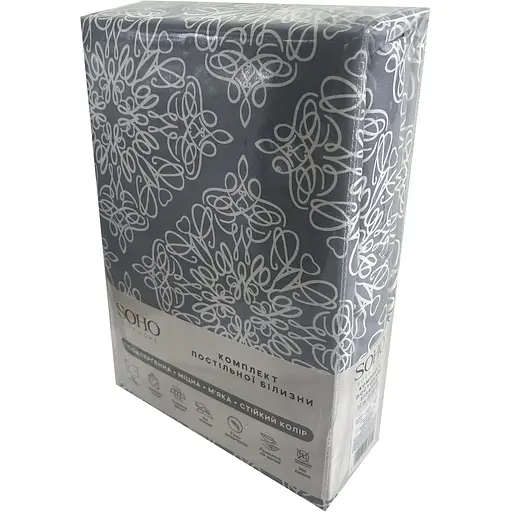 Комплект постельного белья Soho Полуторный 150 x 200 см Charme Grey (PATTERN 3-S) - фото 3