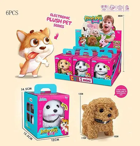 Любимец Песик, MC1071, в боксе (в ассортименте) - фото 2