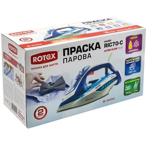 Прасувальна праска Rotex RIC70-C UltraGlidePlus Керамічне покриття 2800Вт Вертикальне відпарювання Синьо-Біли - фото 6