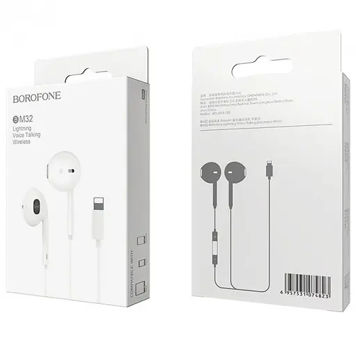 Наушники Borofone BM32 Plus Lightning белые - фото 2