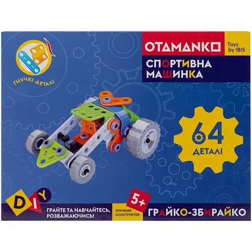 Конструктор гибкий Otamanko Игрок-собиратель 64 деталей - фото 3