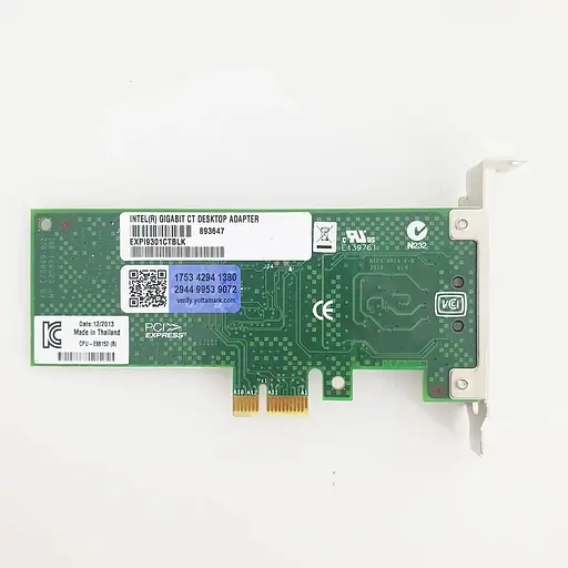 Сетевая карта INTEL Gigabit CT (Low profile) Б/У - фото 3