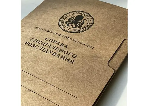 Настольная игра Manuscript Тень Гланстенбери (укр.) (15199) - фото 9