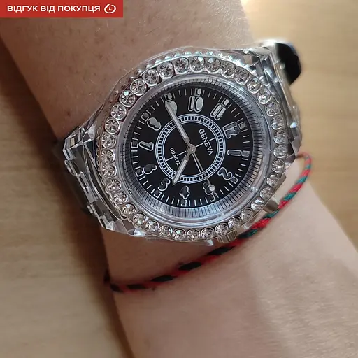 Годинник Geneva Lighter - фото 15