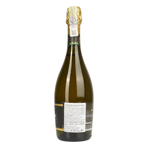 Вино ігристе Jules Larose Blanc de Blancs Demi Sec, біле, напівсухе, 12%, 0,75 л (687240) - фото 2