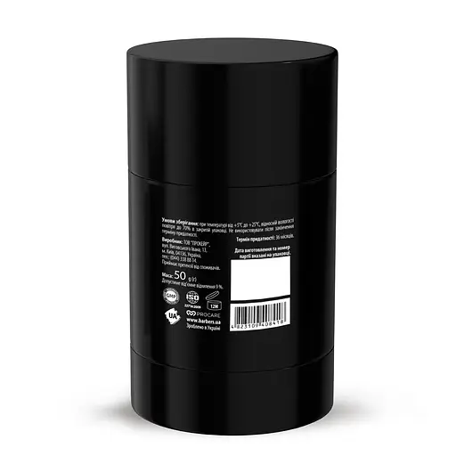 Парфюмированный дезодорант Tobacco & Patchouli Barbers 50 г - фото 2