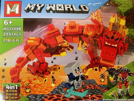 Конструктор 4 в 1 My World MG1108B Minecraft ігровий набір Вогненний дракон 215 деталей - фото 3