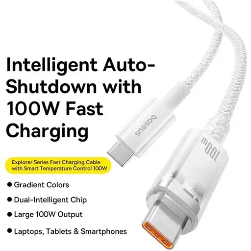 Кабель Baseus Explorer with Smart Temperature Control USB-C to USB-C 100w 2m Stellar White (P10319703221-01) [152043] - фото 6